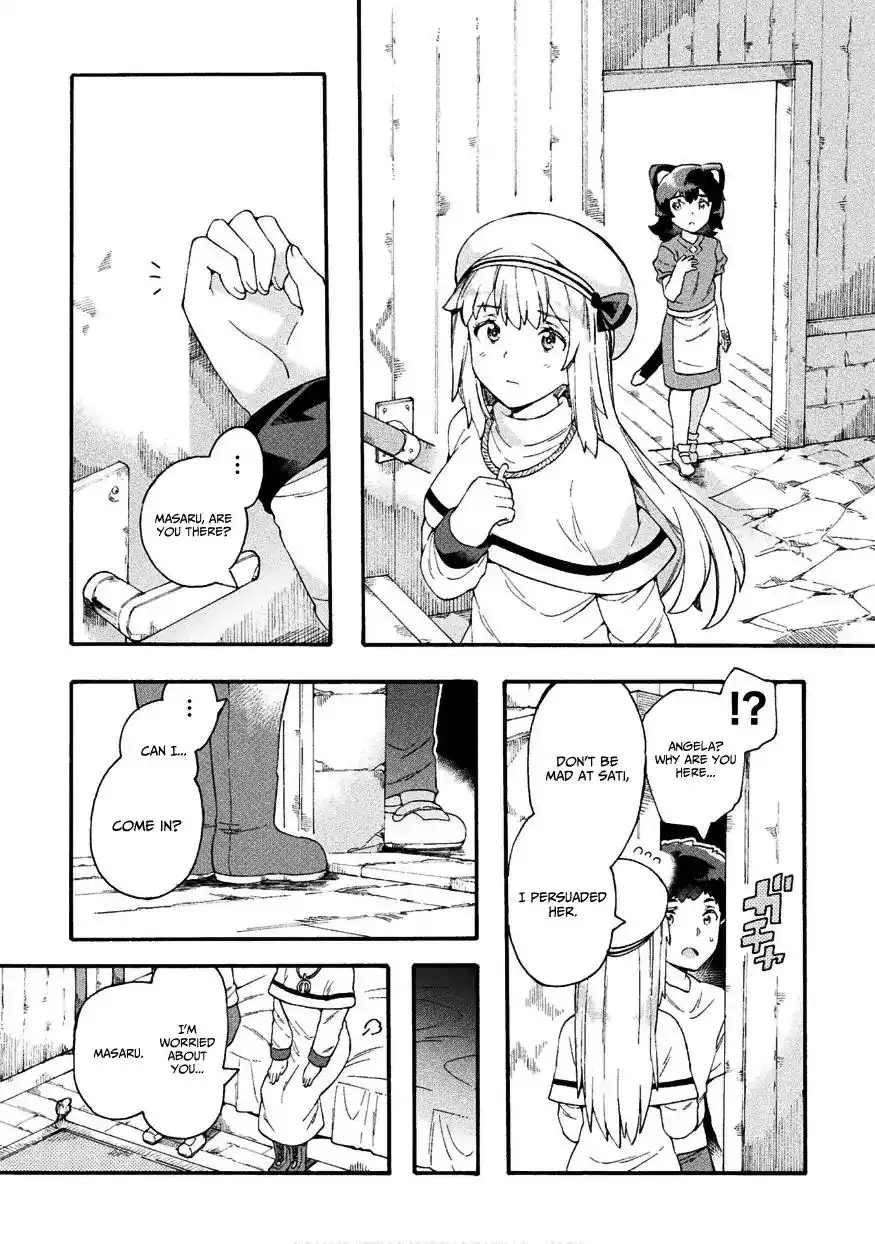 NEET dakedo Hello Work ni Ittara Isekai ni Tsuretekareta Chapter 16 22